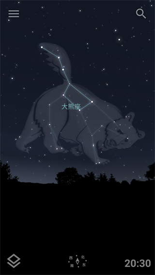 Stellararium(虚拟天文馆)