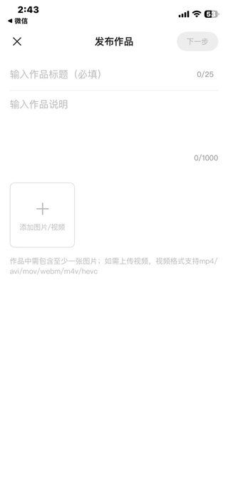 ZCOOL站酷