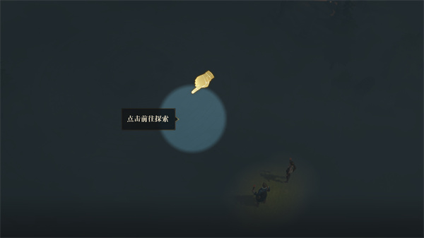 Misty Continent the Cursed Island