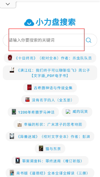 MyFreeMp3音乐