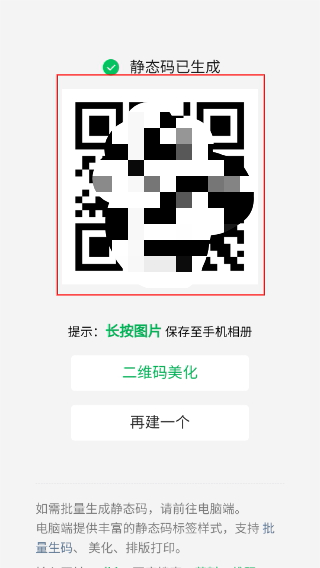 MyFreeMp3音乐下载官方
