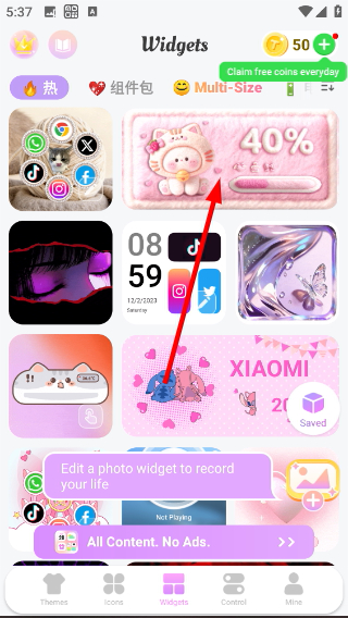 themepack主题