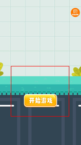 逃跑大师