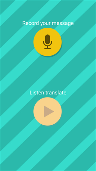 Pet Translator(动物语言翻译器)截图2