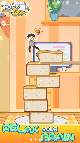 豆腐男孩截图2