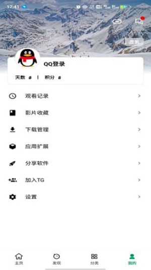 AH视频截图2