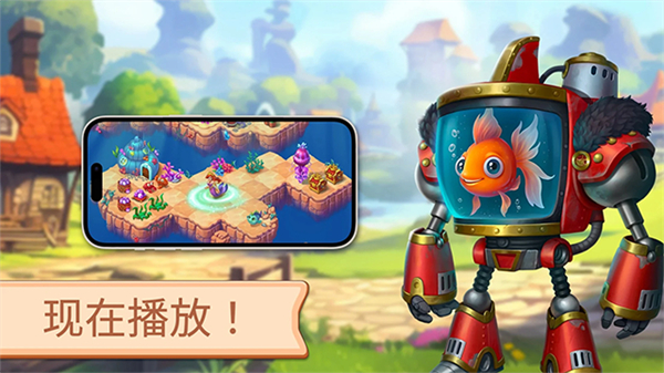 Mergest Kingdom截图4