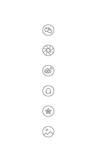 MOZIK截图4