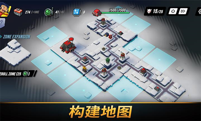 塔之统治最新版截图2