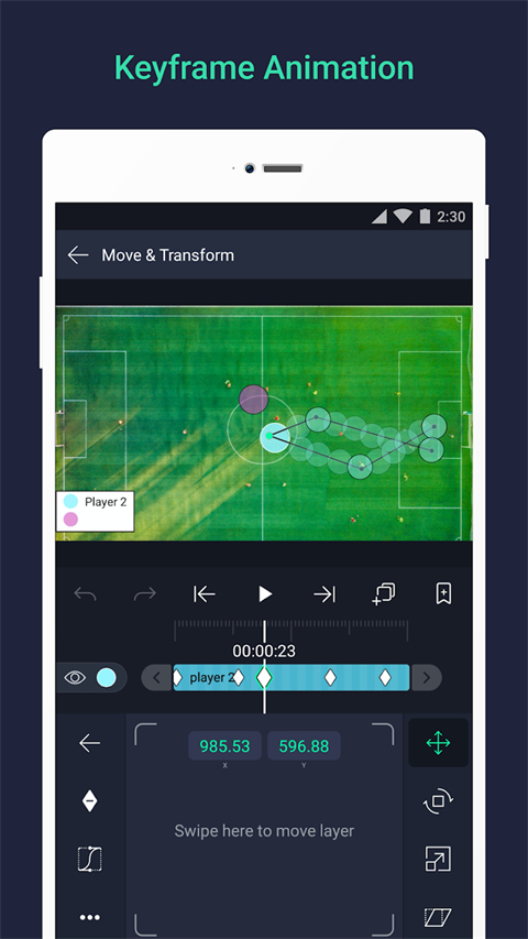 Alight Motion软件截图5