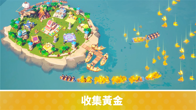 Survivor Island截图5