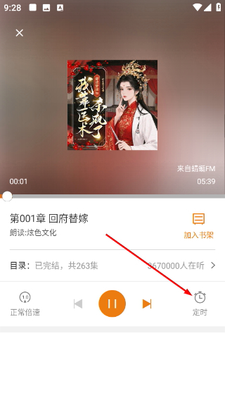 多看