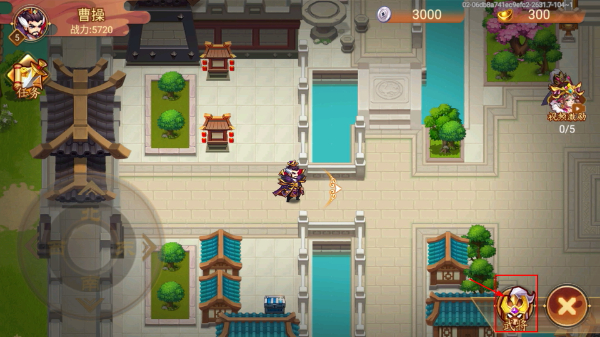 乱世曹操传单机礼包码版