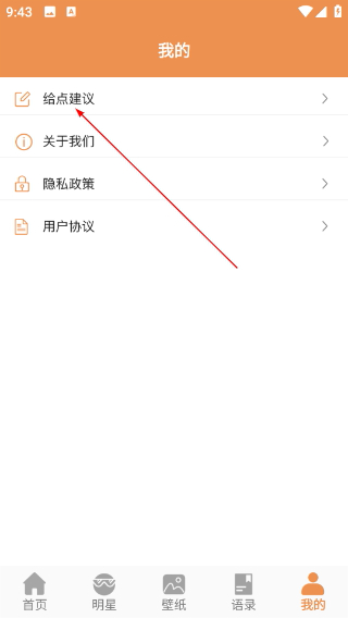 泰剧影单追剧免费