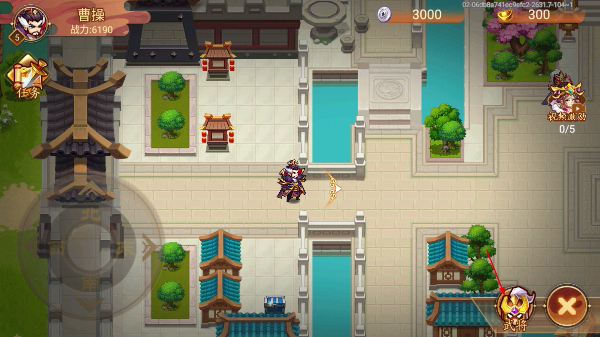 乱世曹操传