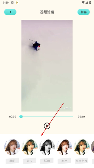 videomode视频编辑
