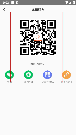 小宝影视APP官方下载最新版