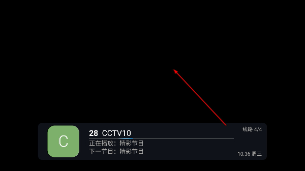 小鸟TV官方免费