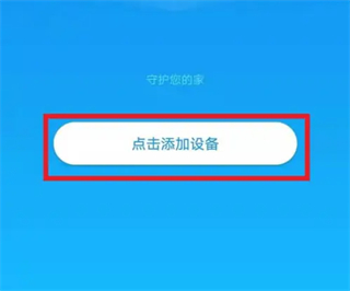 凯迪仕智能