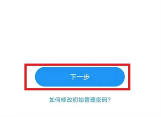 凯迪仕智能