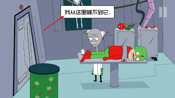 约翰尼博纳瑟拉的复仇3汉化版