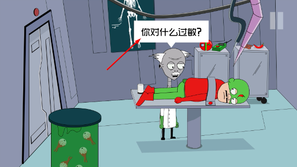 约翰尼博纳瑟拉的复仇3汉化版