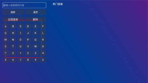 889影视app