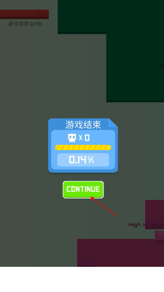 纸片大作战1