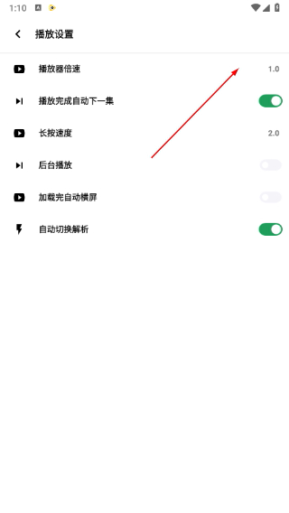 ah视频最新版2026下载