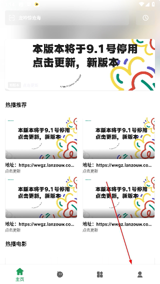 AH视频