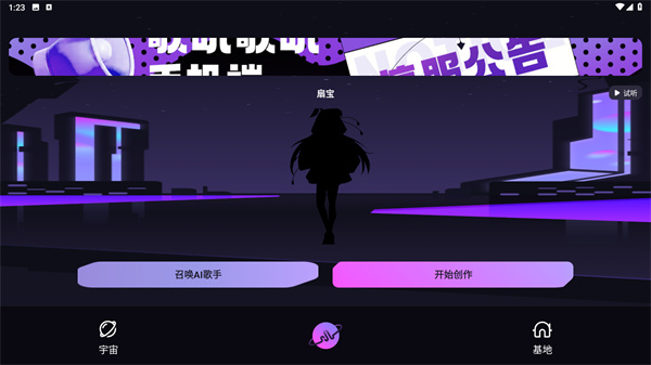 歌叽歌叽