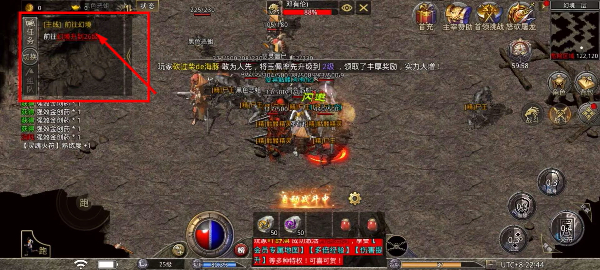 原始传奇九游版下载