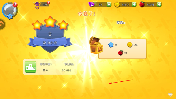 萌龙大乱斗
