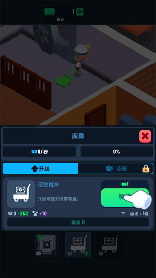 Idle Bank Tycoon