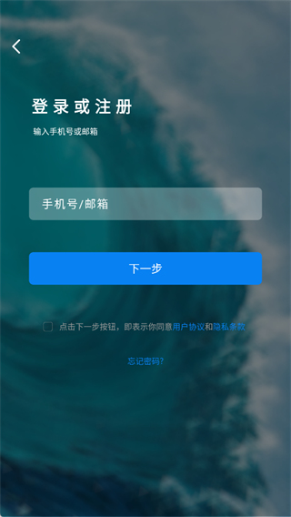 X-Hubsan 2哈博森无人机