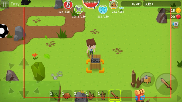建造规划师