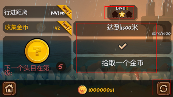 踏鱼行歌