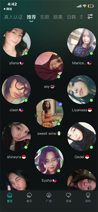WorldTalk