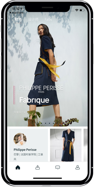 Fabrique