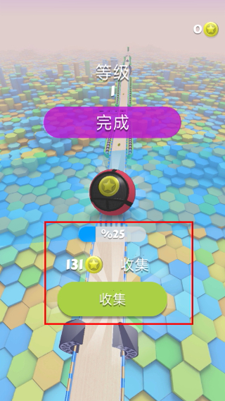 球球快跑
