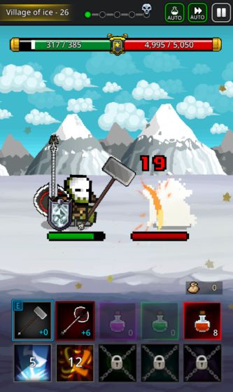 养剑大师中文版截图4
