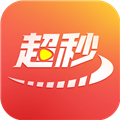 超秒电视直播安装包最新版