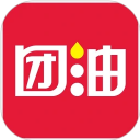 团油