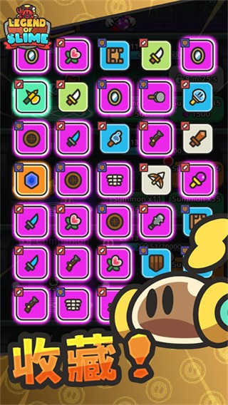 Legend Slime截图3