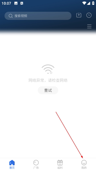 白狐影视传媒