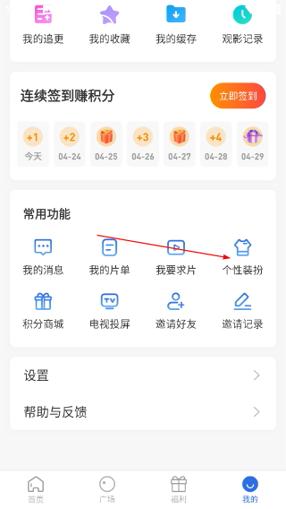 白狐影视传媒