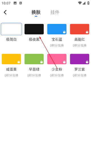 白狐影视传媒