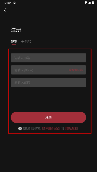 biubiudmcom动漫软件下载