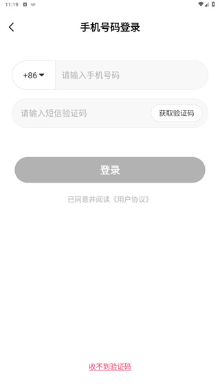 算爱社课程