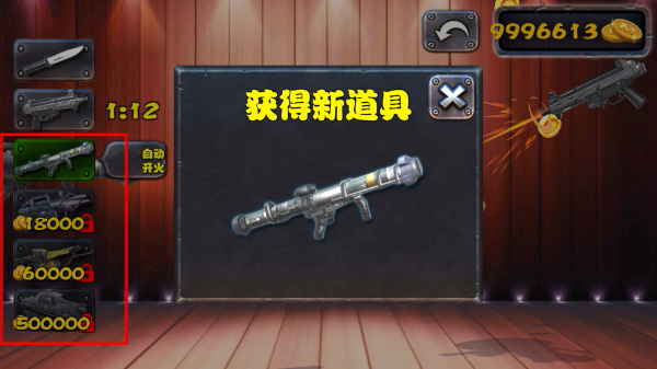 安吉拉的布娃娃